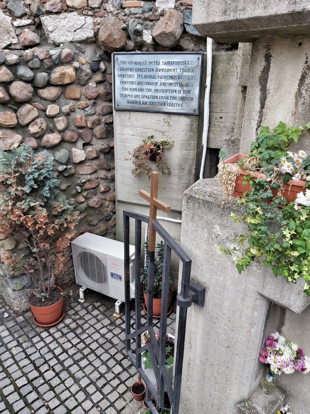 Kostelík sv. Petky Samardžijské