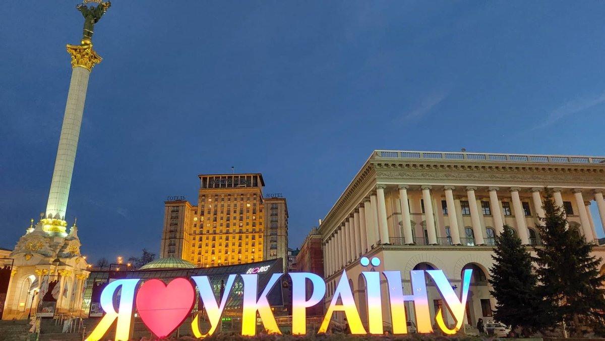 Náměstí nezávislosti