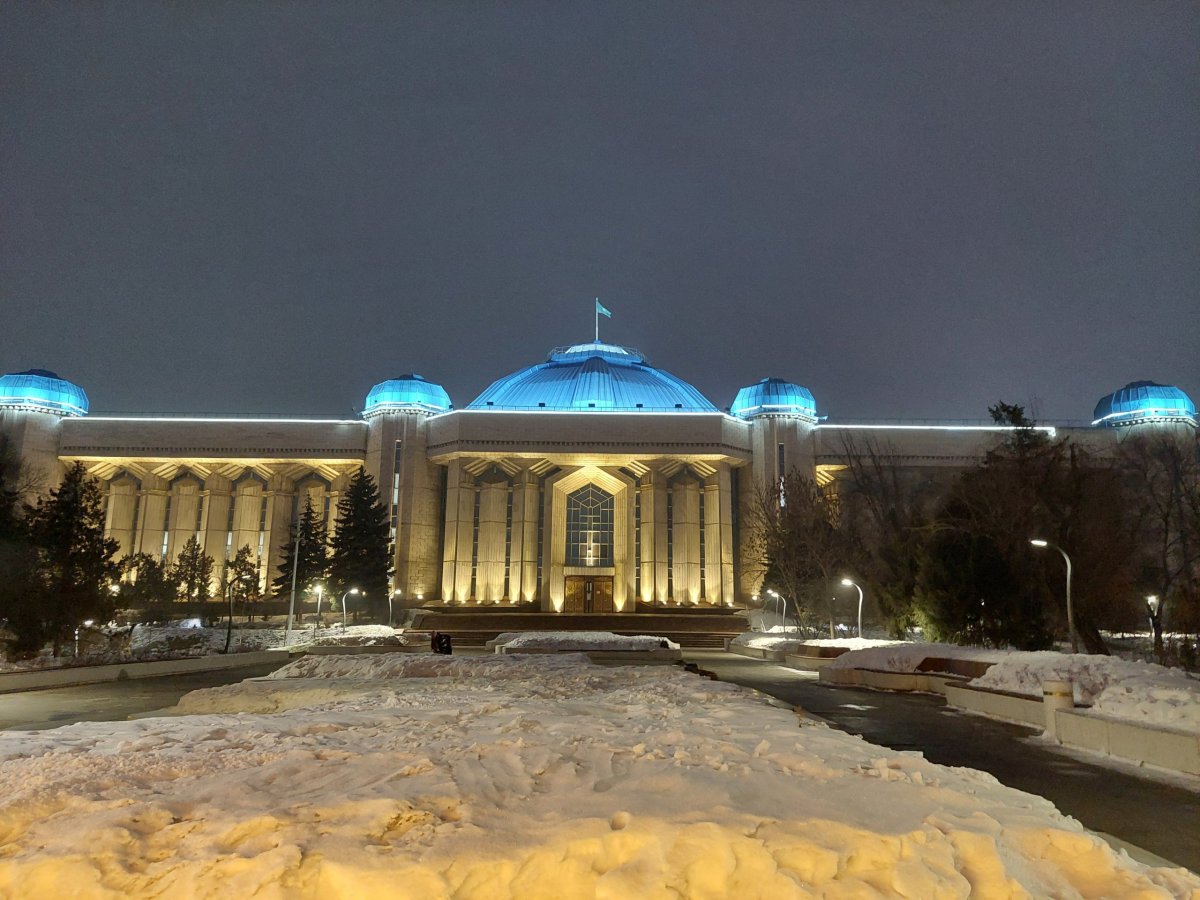 Kazašské národní muzeum