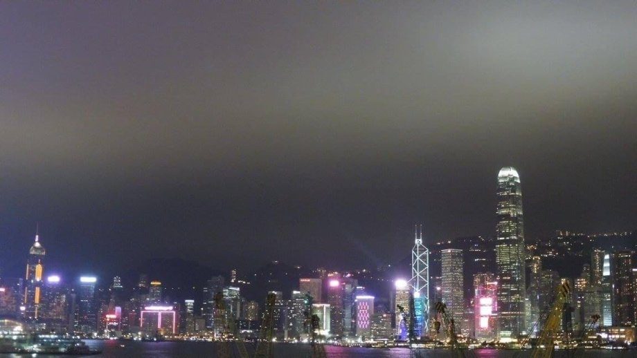 Pohled na ostrov Hong Kong z Kowloonu