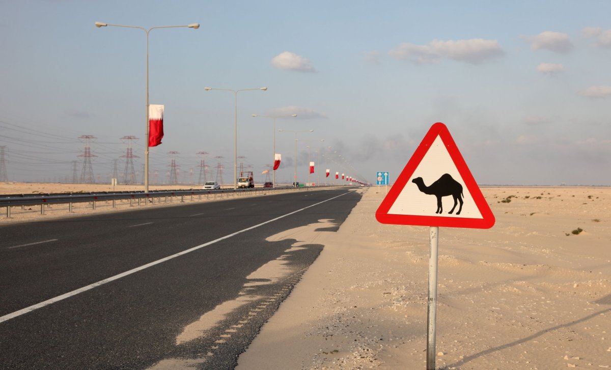 Katarská silnice