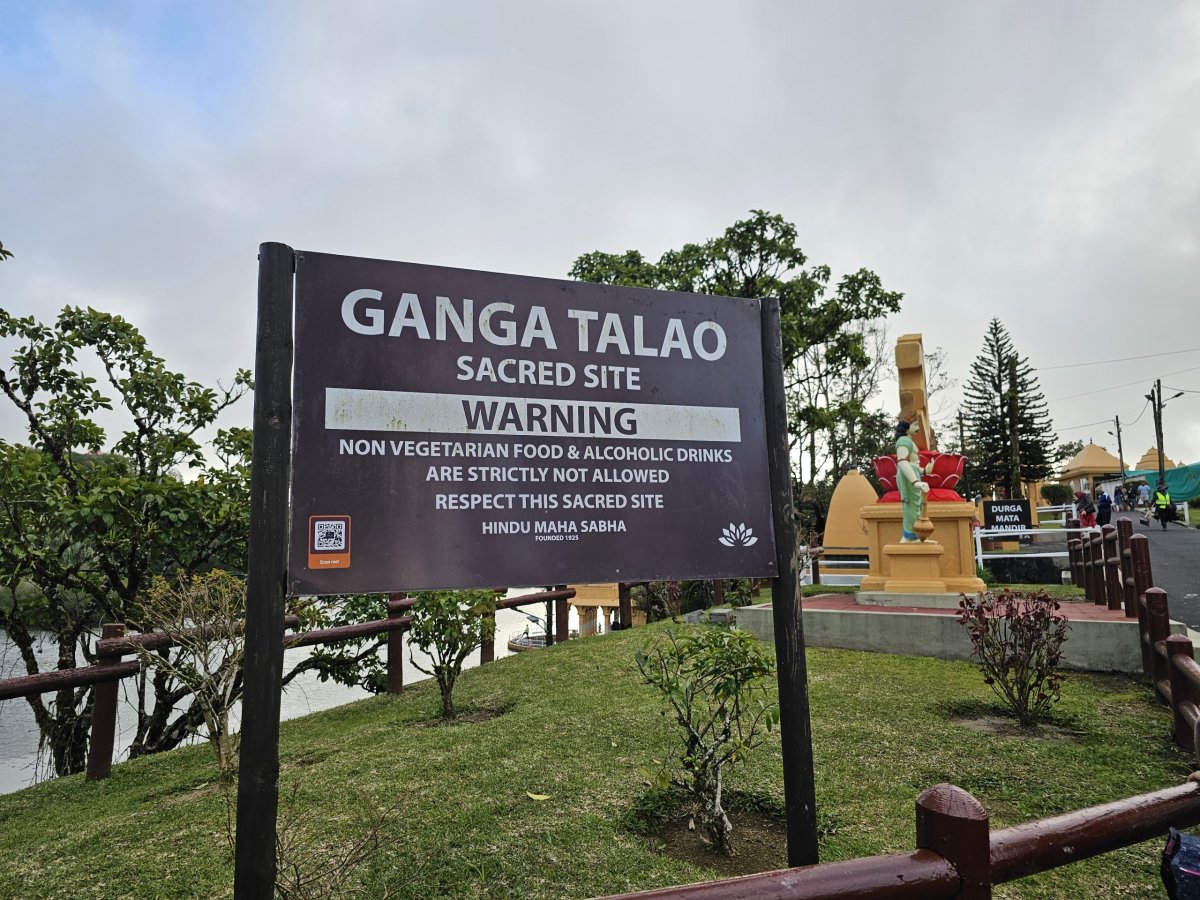 Cedule u Grand Bassin Temple