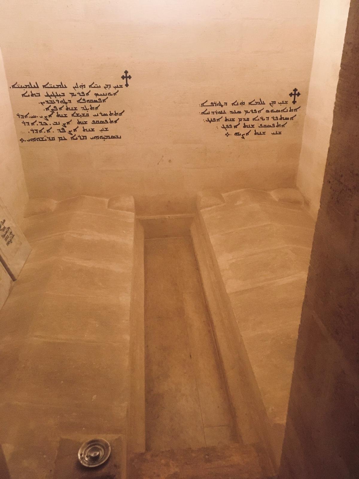 Hroby představených kláštera