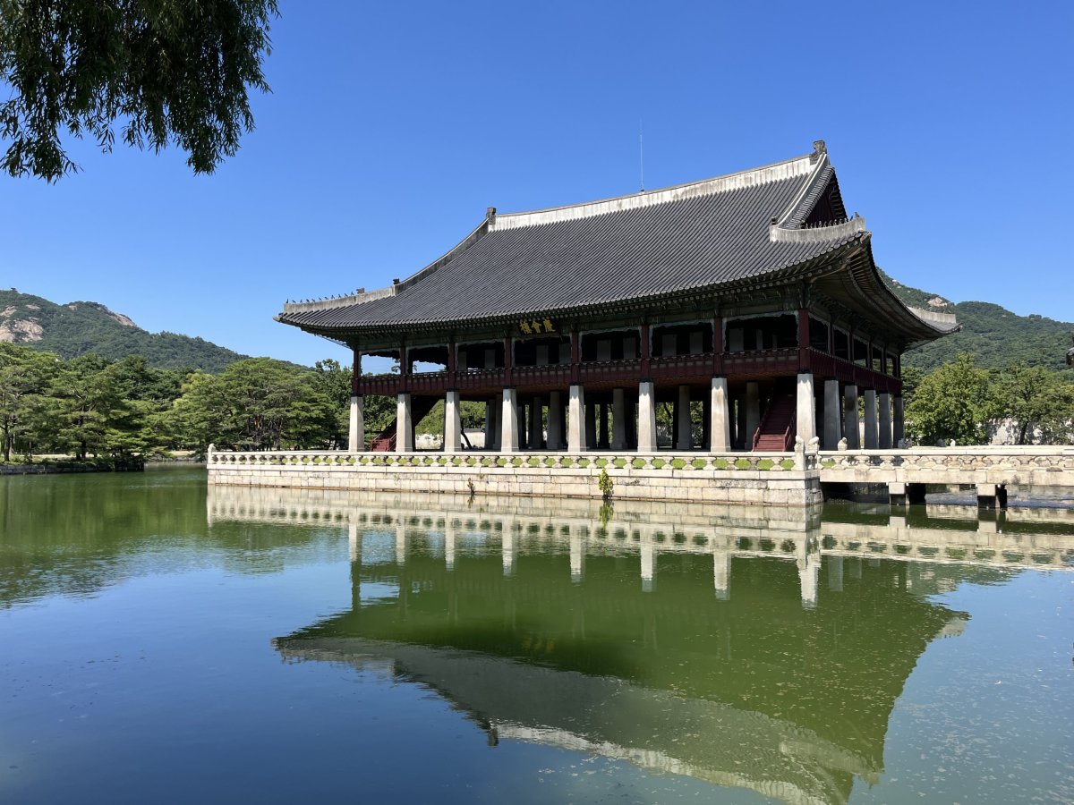 Palác Gyeongbokgung - Soul