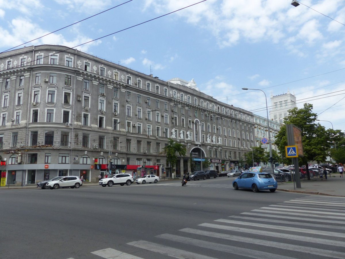 Centrum Charkova