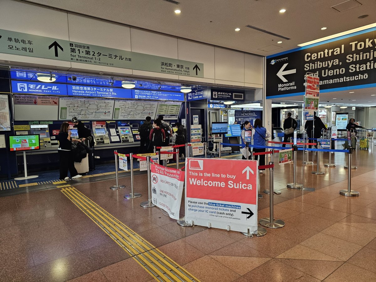 Jízdenky Tokyo monorail