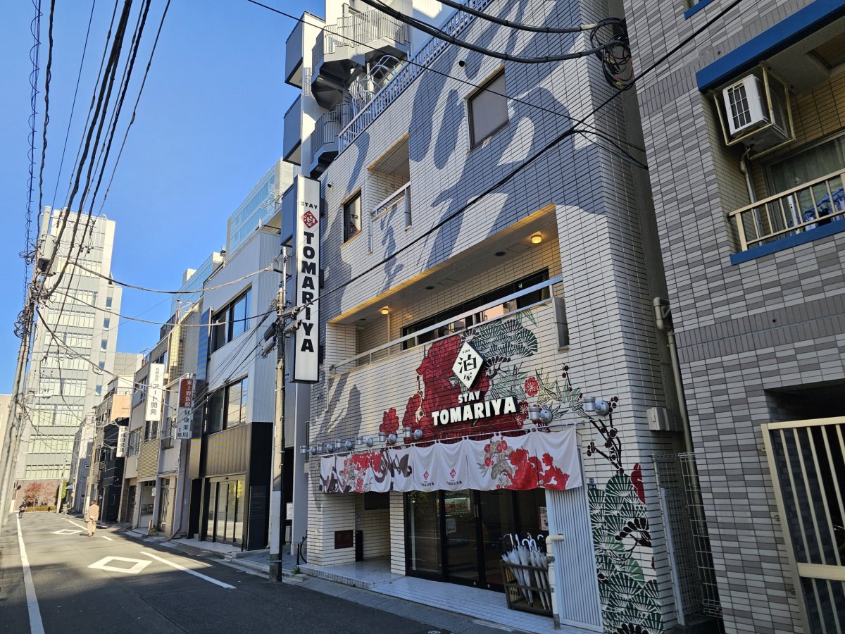 Hotel Tomariya Stay Ueno
