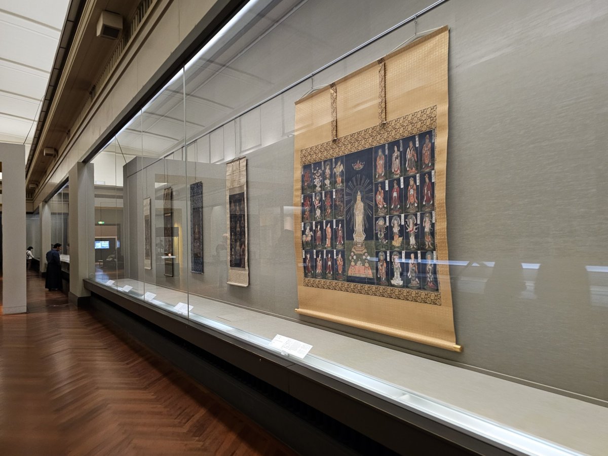 Národní muzeum v Tokiu