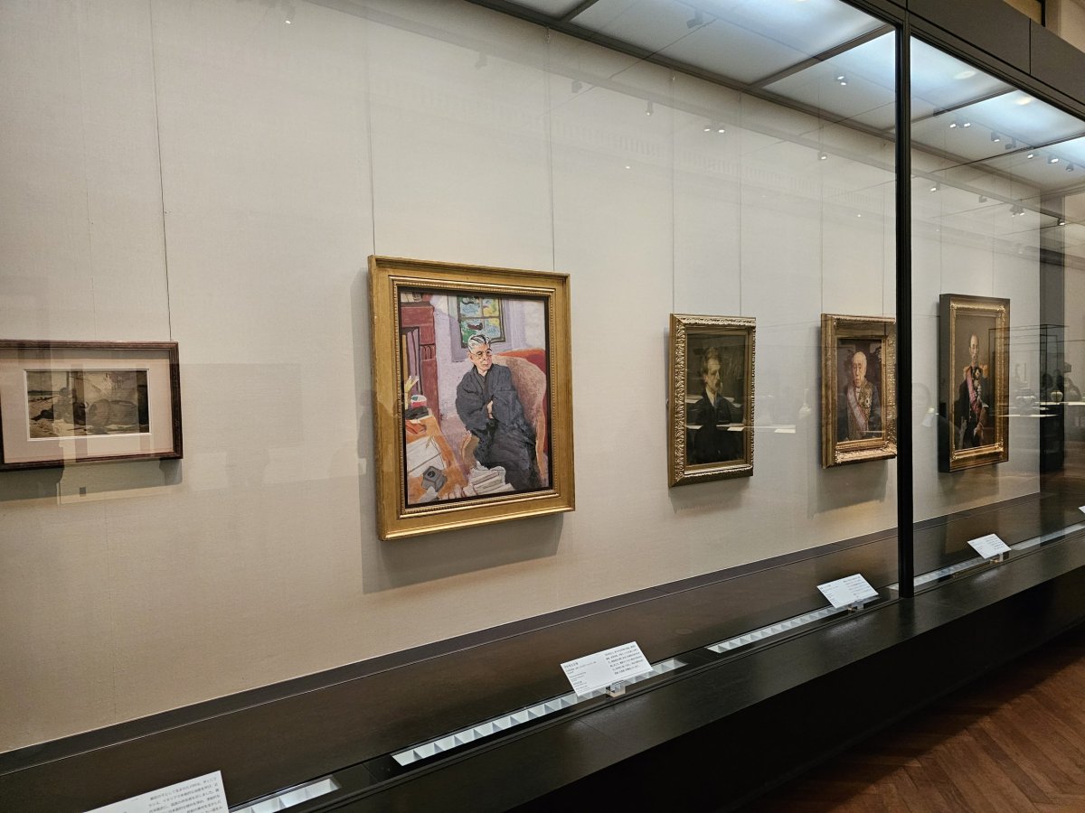 Národní muzeum v Tokiu