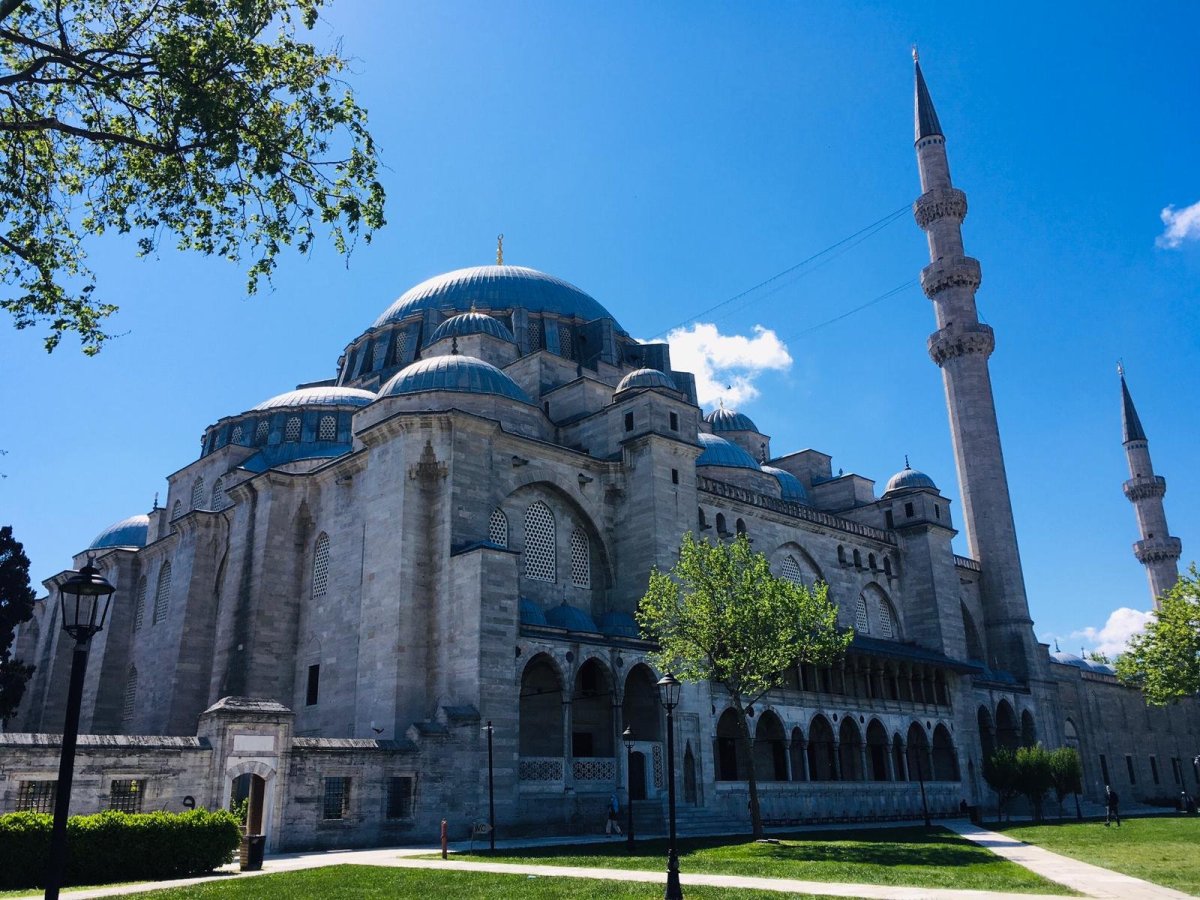 Süleymaniye Camii