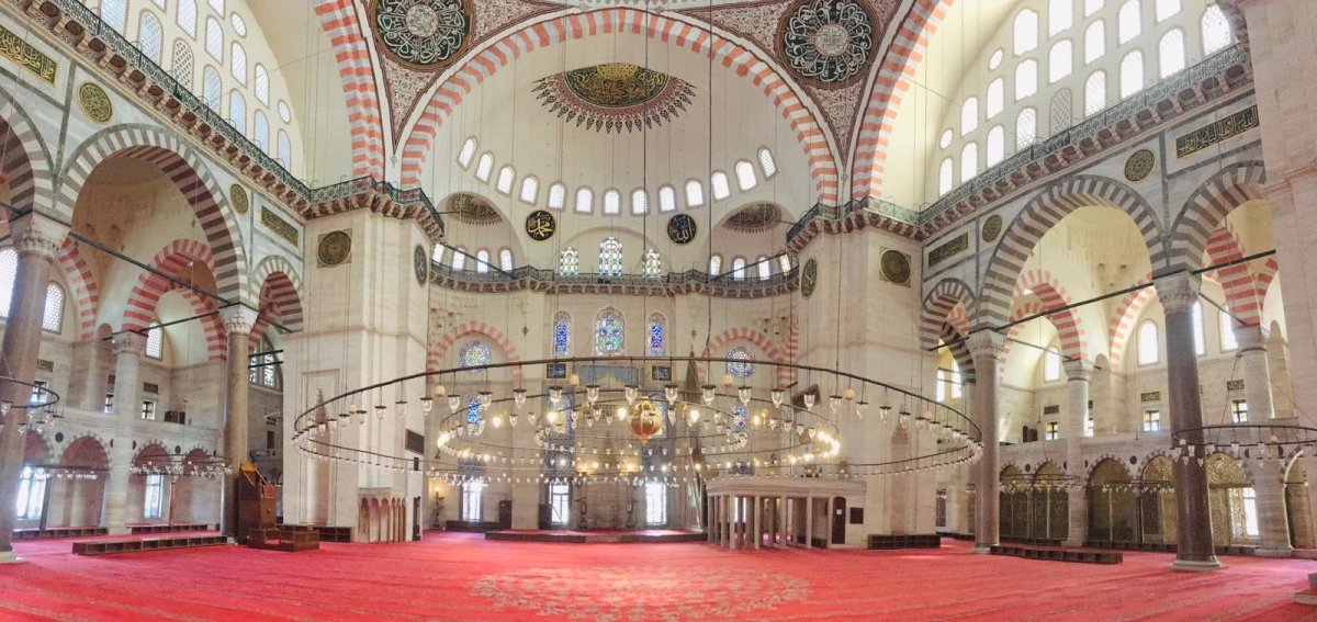 Süleymaniye Camii