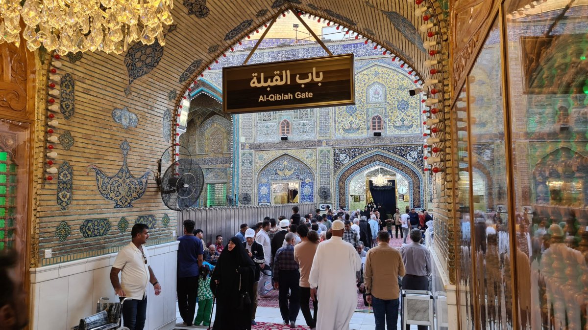 Imam Ali Holy Shrine
