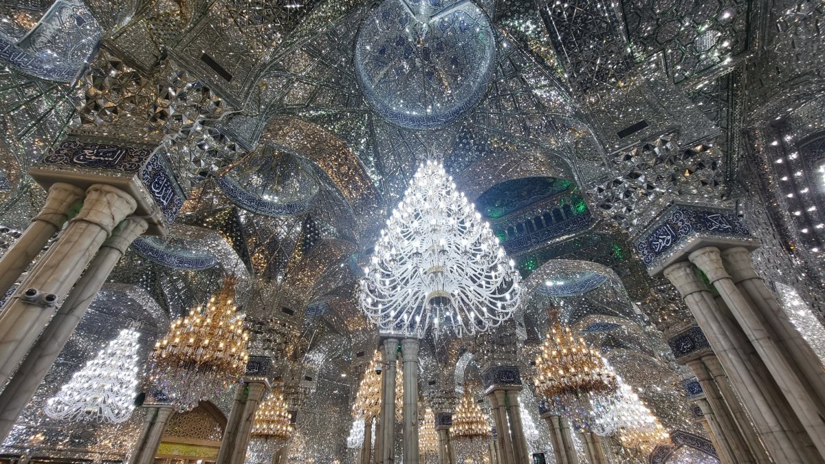 Imam Ali Holy Shrine