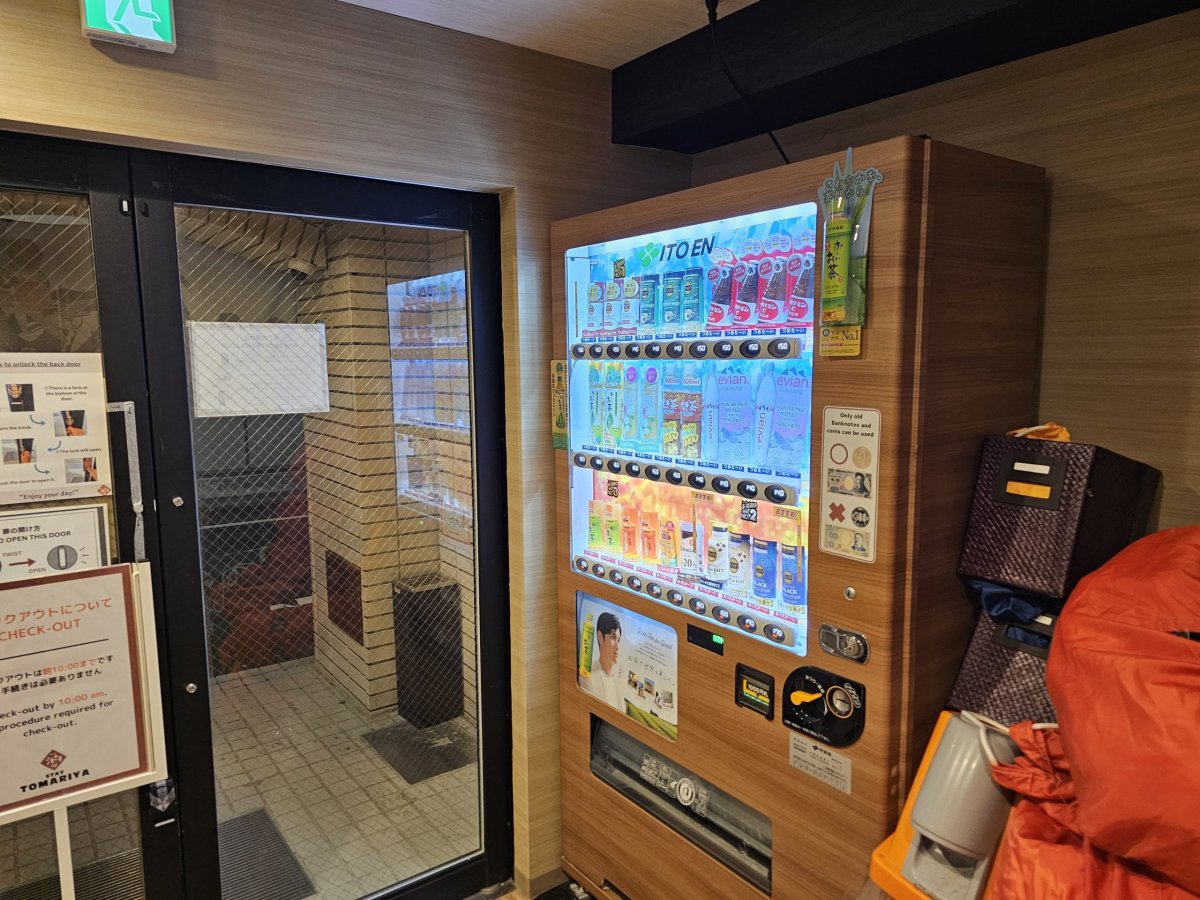 Automat na pití v přízemí