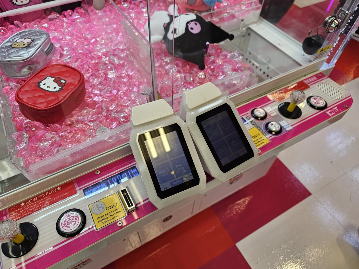 Akihabara, platby kartou uvnitř heren