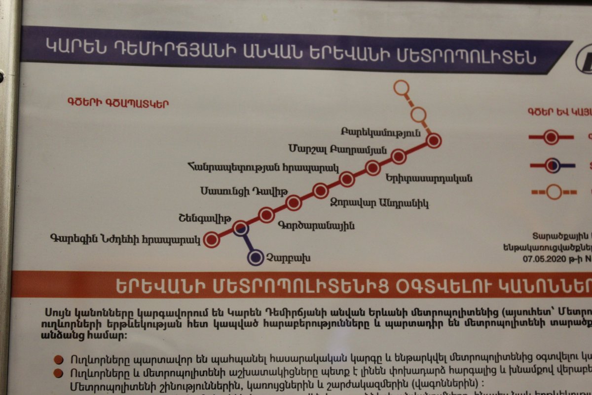 metro - jen jedna linka