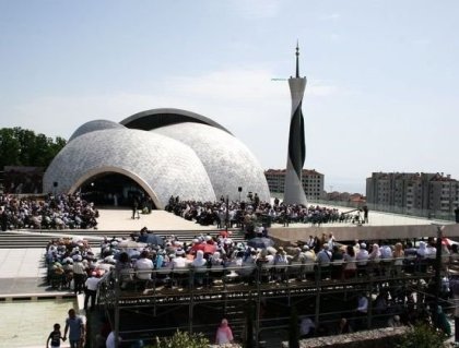 Islámské centrum