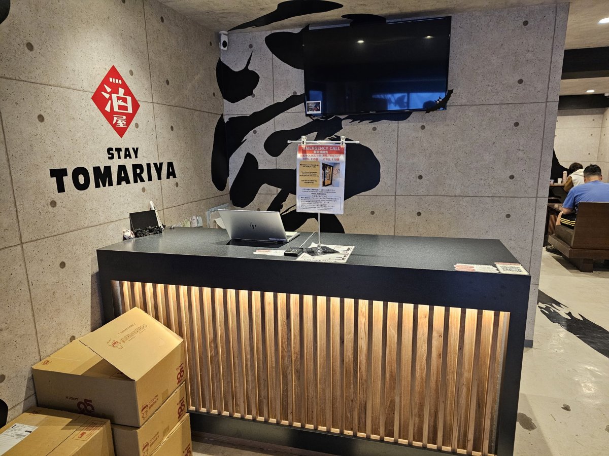 Recepce hotelu Tomariya