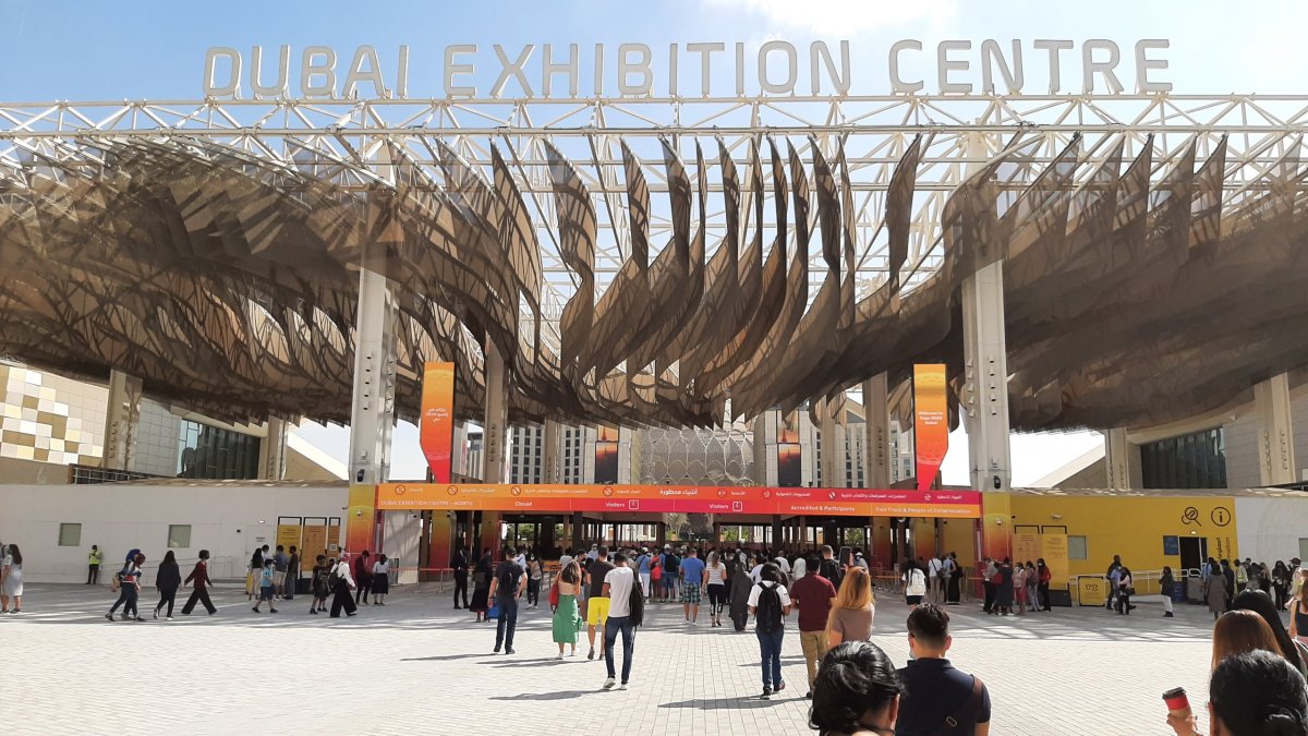 Dubai Exhibition Centre vstup