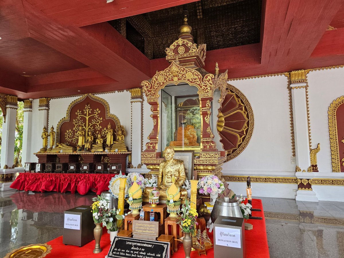 Wat Khunaram