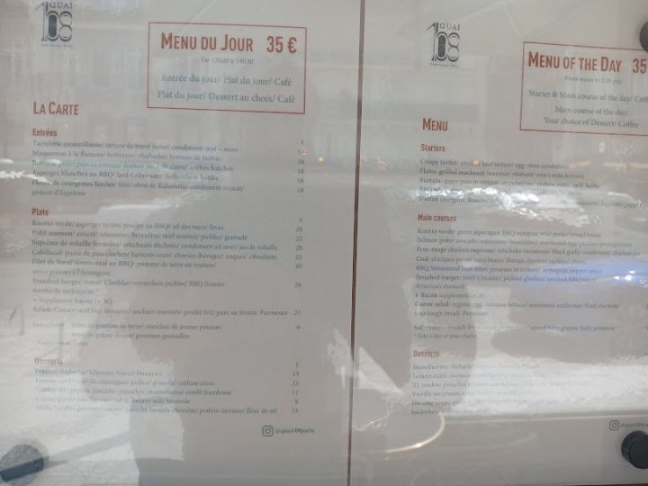 Menu Hilton 35€
