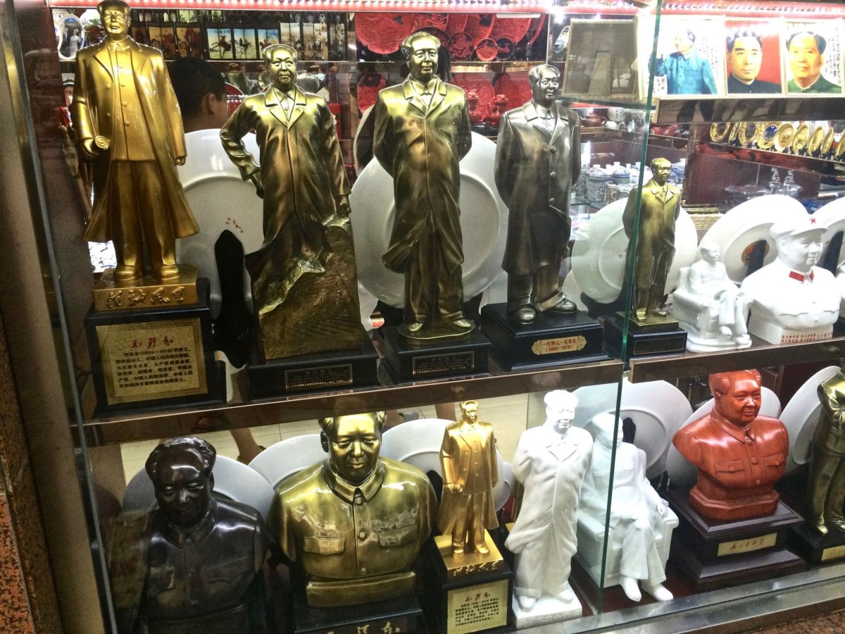 výloha na Tian an men