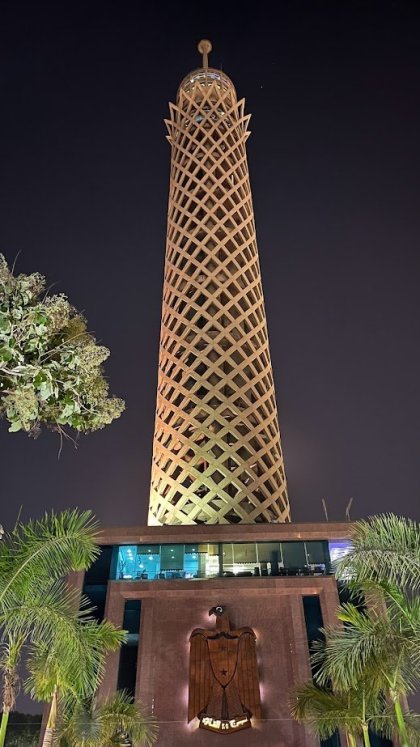 Cairo Tower