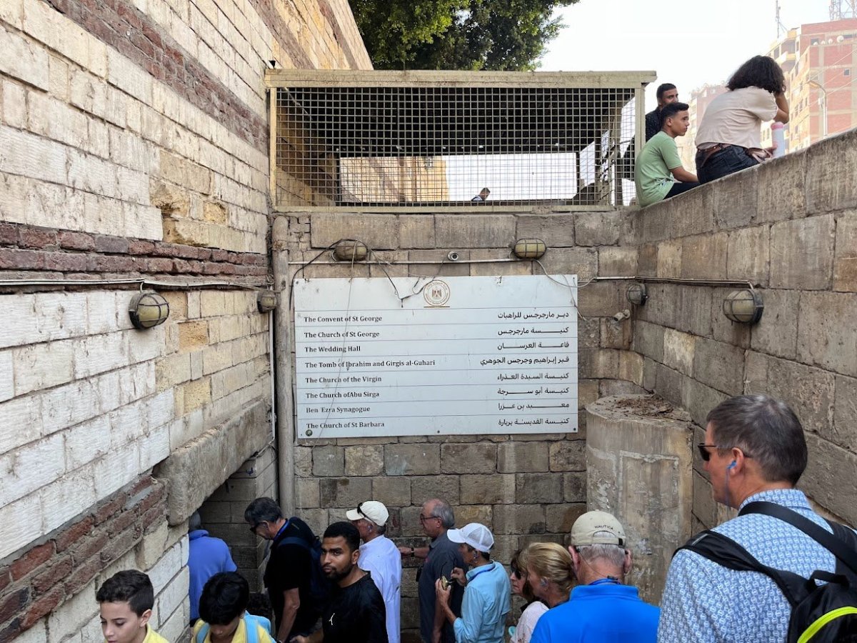 Vstup do historické Koptské Káhiry