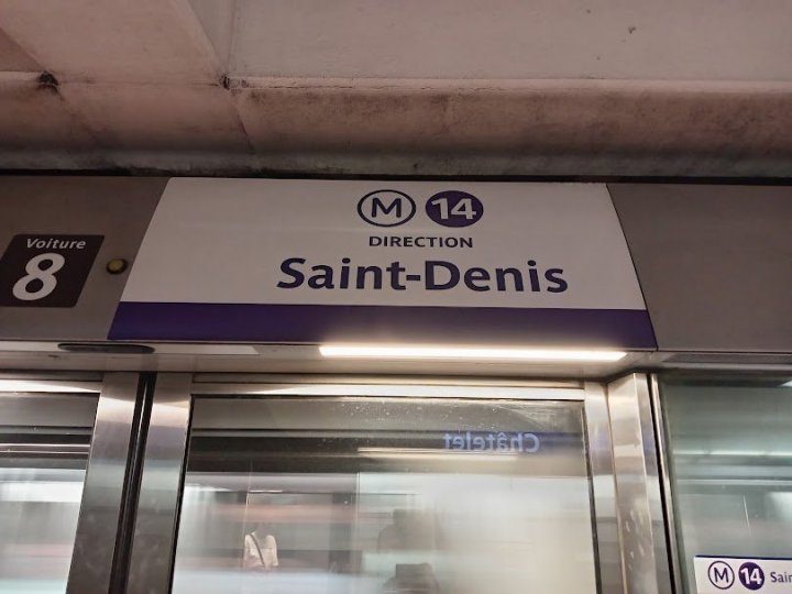 Metro linka 14 