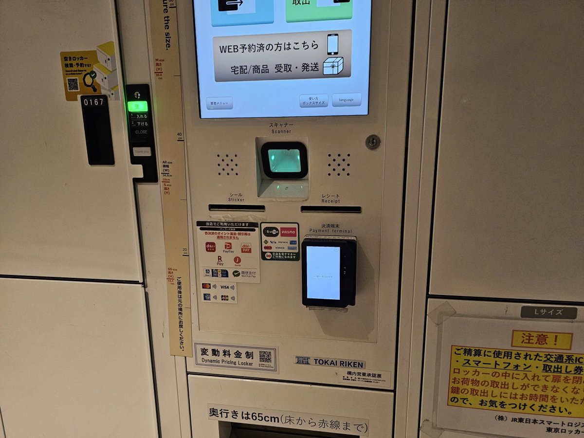 Skříňky na úschovu zavazadel - platba