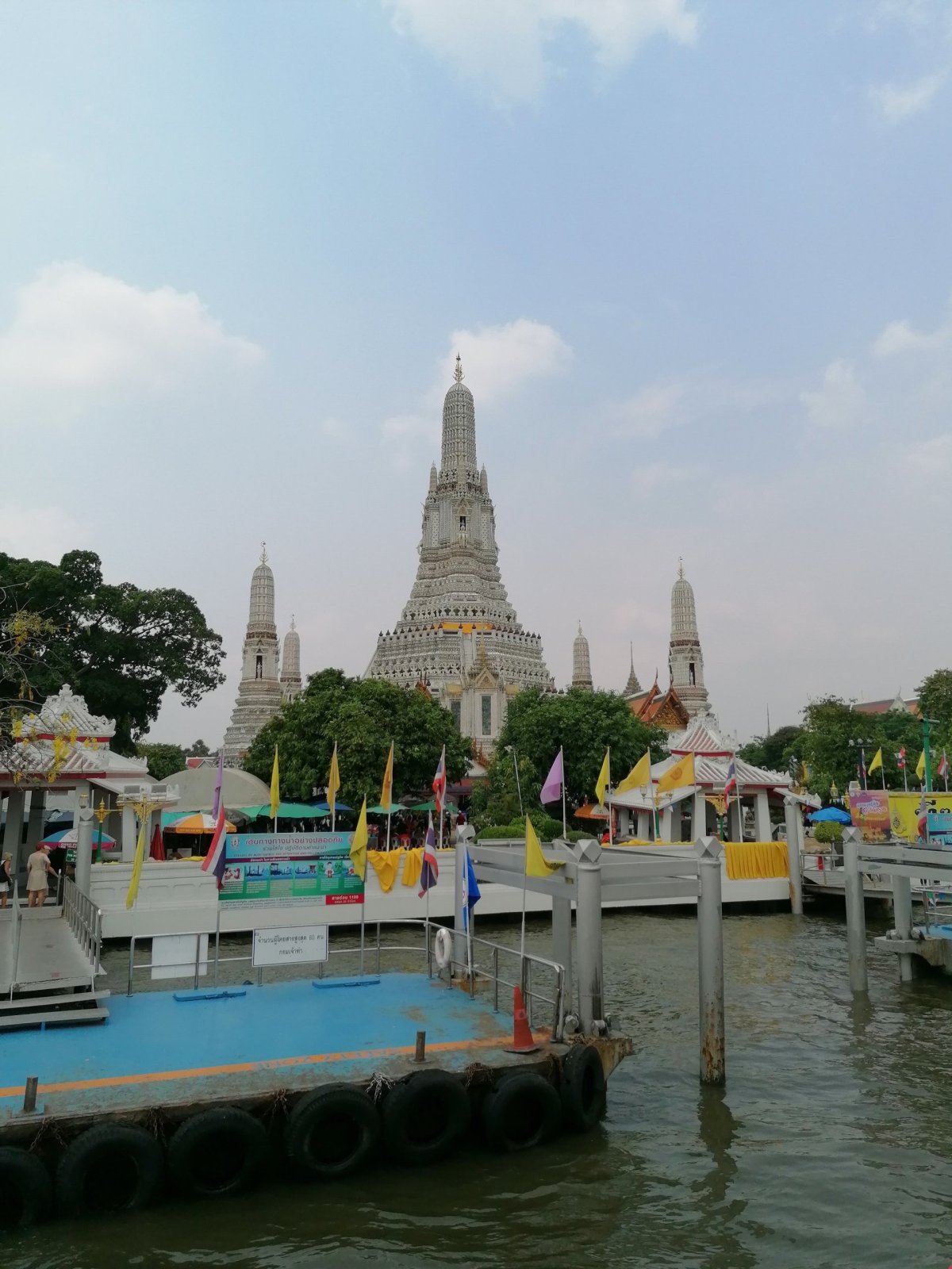 Chrám Wat Arun