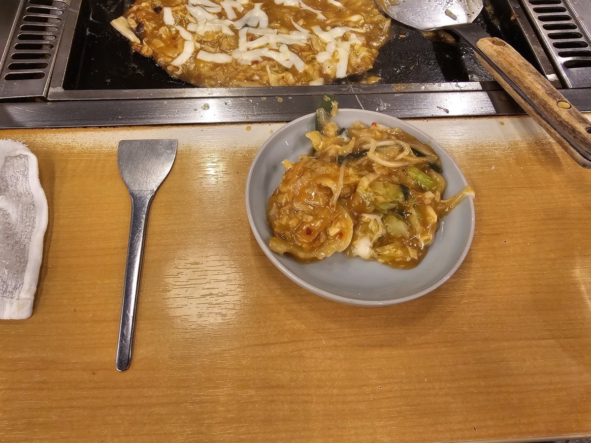 Tsukishima Monja Okoge