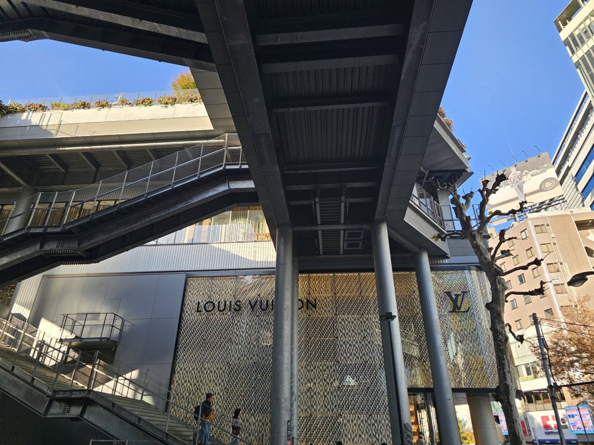 Schodiště na Miyashita Park