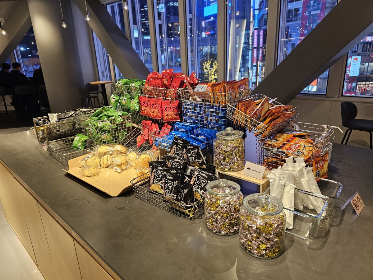 Share Lounge, občerstvení