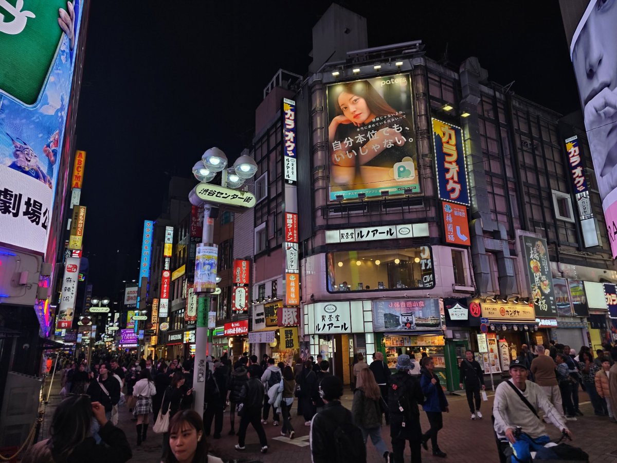 Noční Shibuya