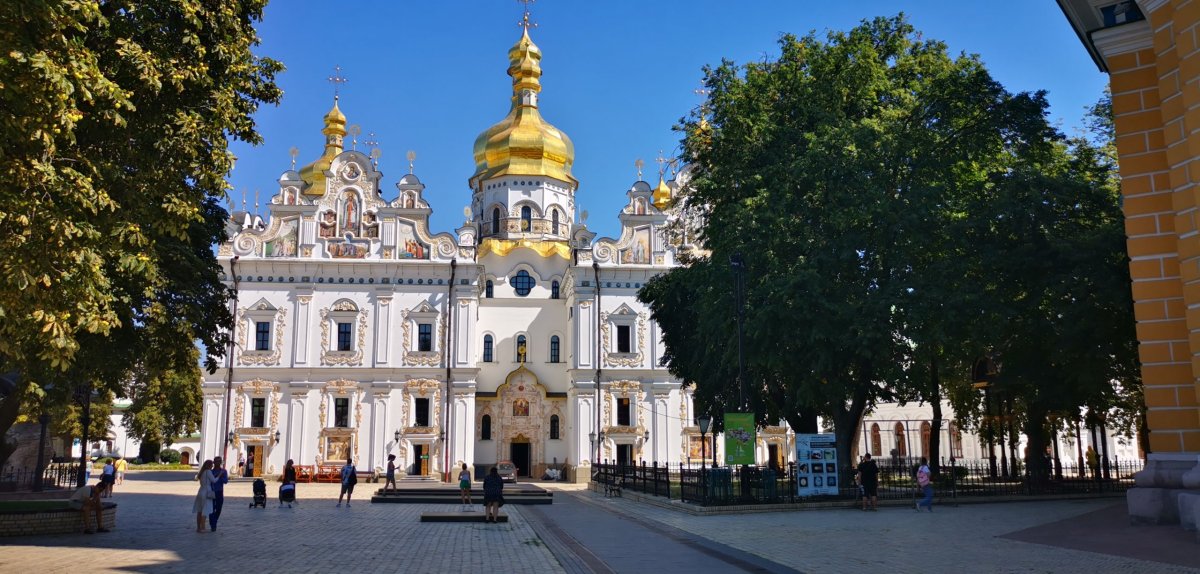 Kyjevspopečerská lávra