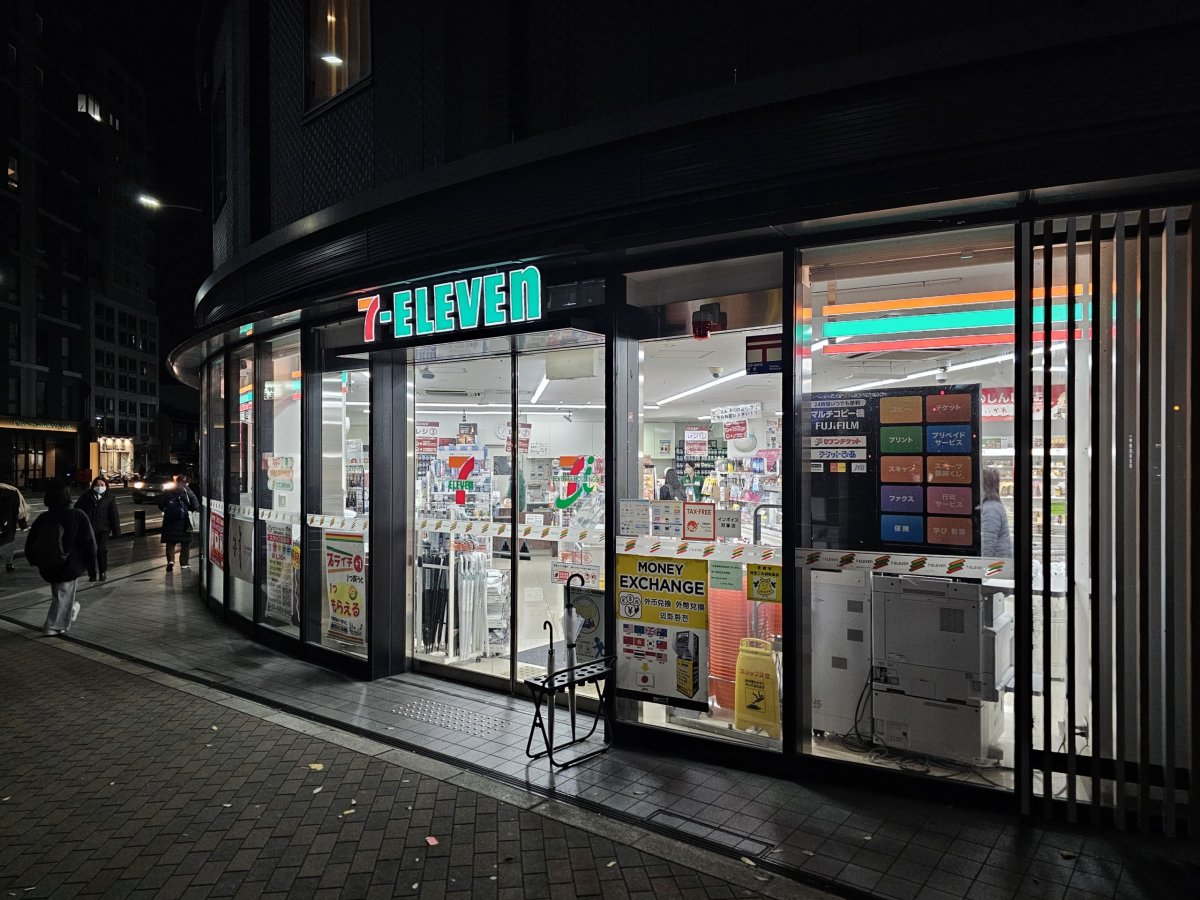 Minimarket 7-Eleven