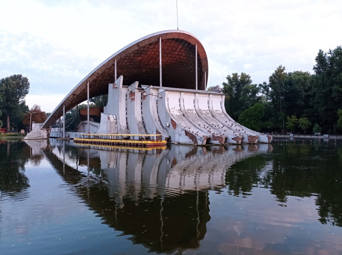 Dnipro - Koncertní síň