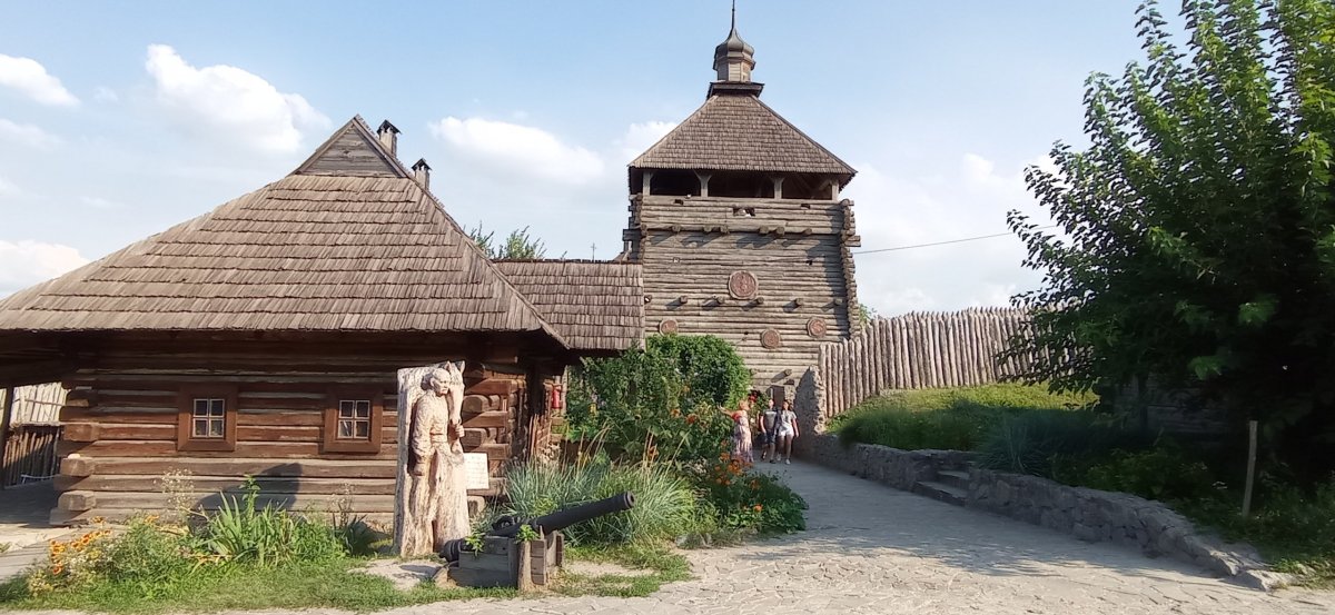 Záporoří - Skanzen Sič