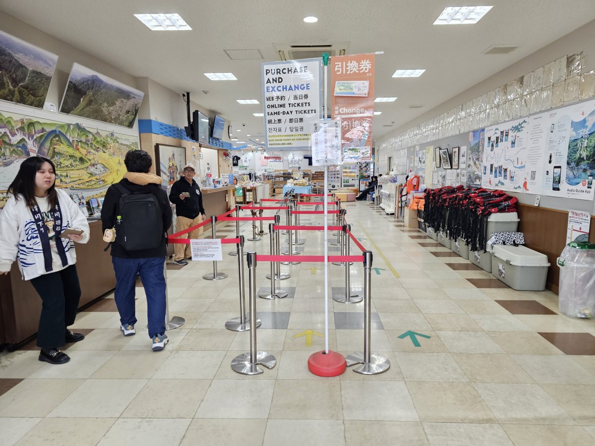 Pokladna v přístavišti lodí