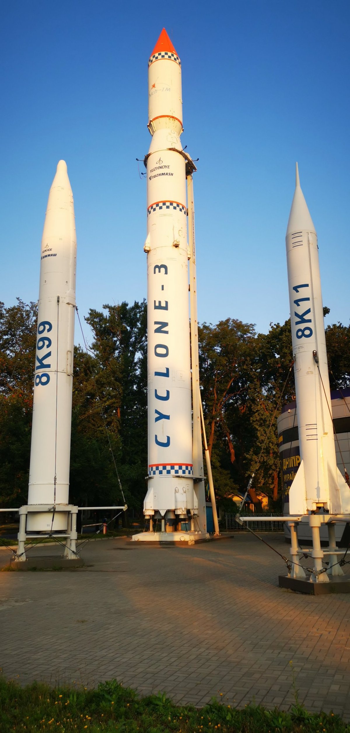 Dnipro - Park raket