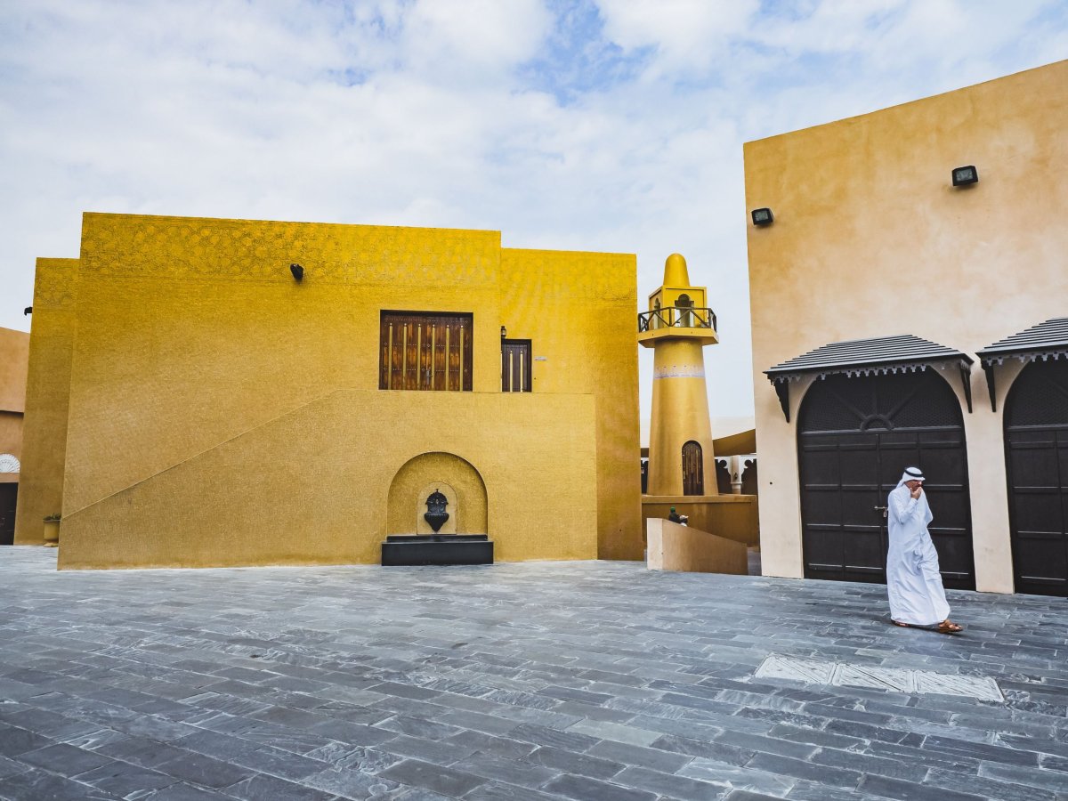Zlatá mešita v Kataře