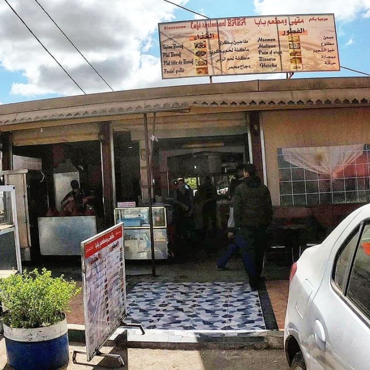 Cafe restaurant Baba v Attaouia