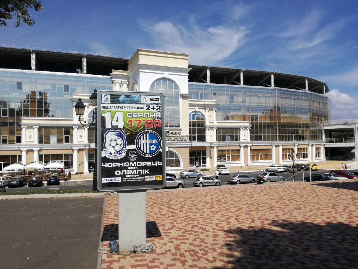 Oděsa - stadion Černomorets