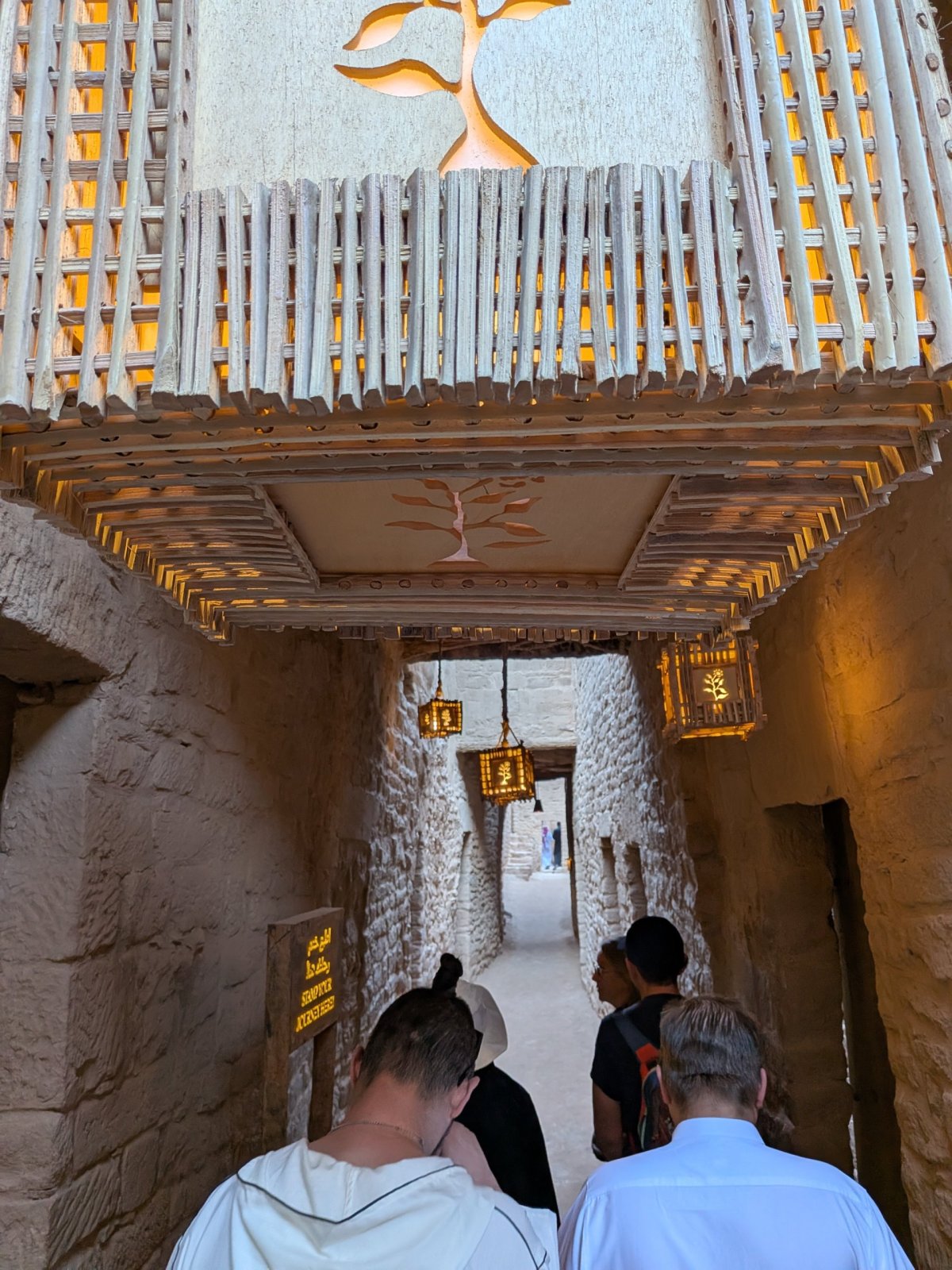 Staré město Al Ula