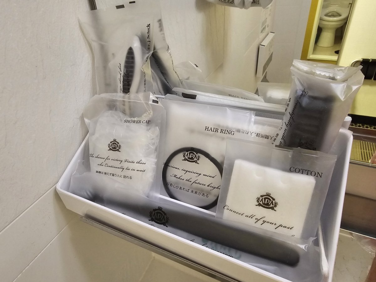 Amenities v koupelně