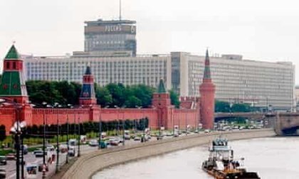 Hotel Rossiyja - [https://www.theguardian.com/world/2013/nov/13/moscow-new-park-hotel-rossiya]