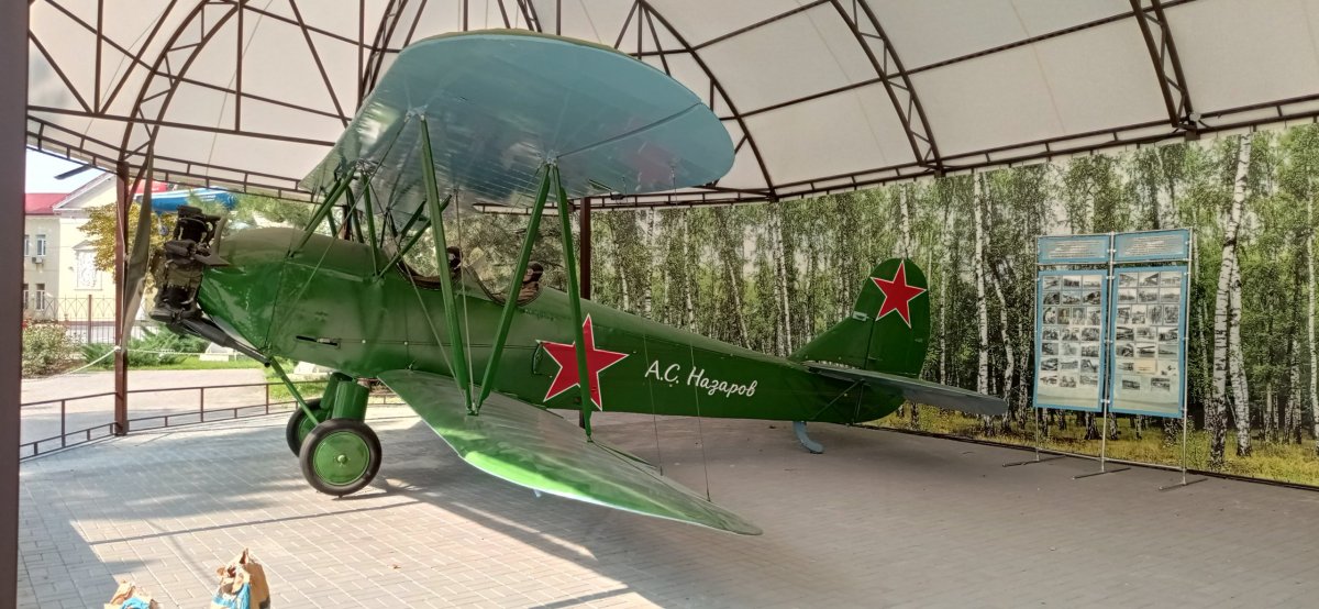 Záporoží - Muzeum Motor Sič