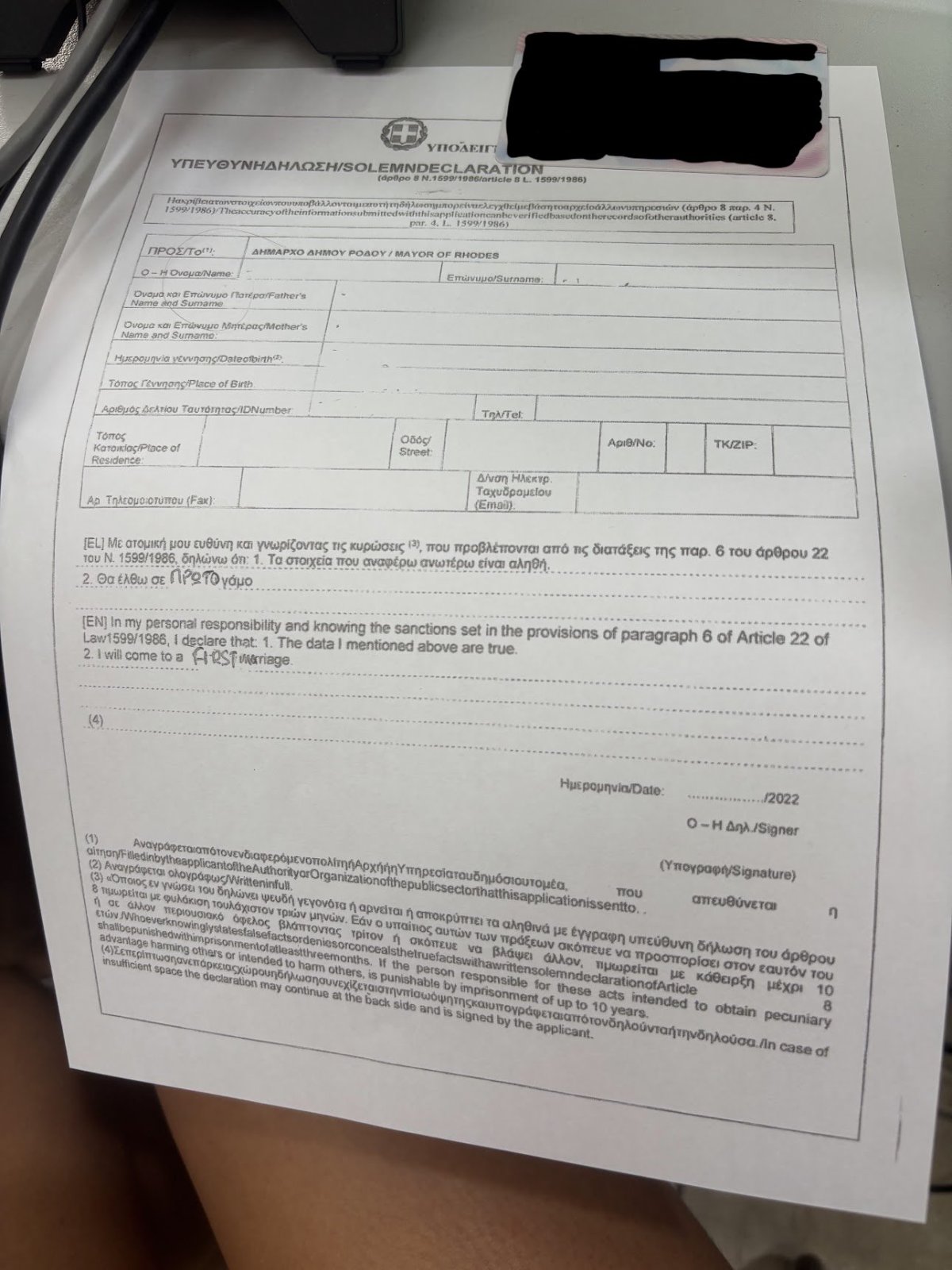 Vyplňování dokumentů