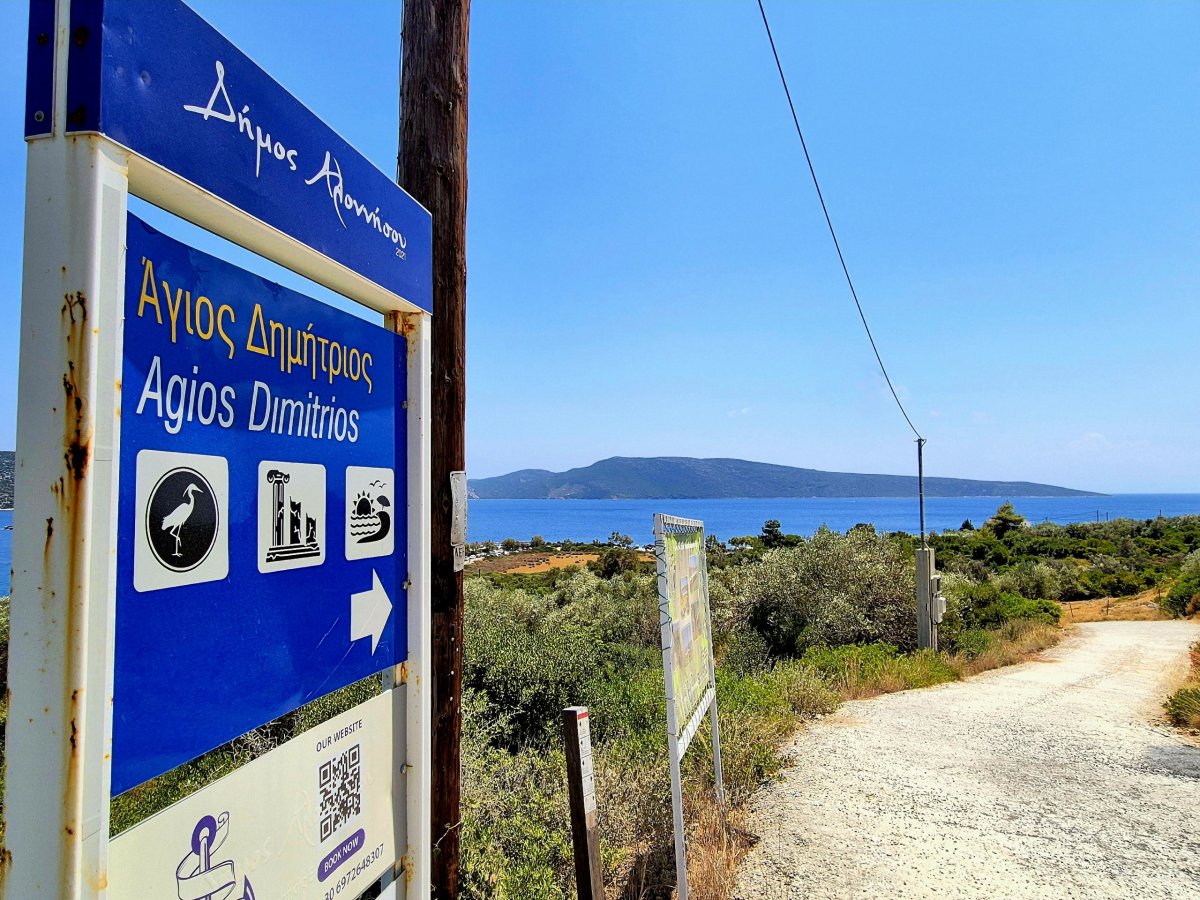 Příjezd na Agios Dimitrios